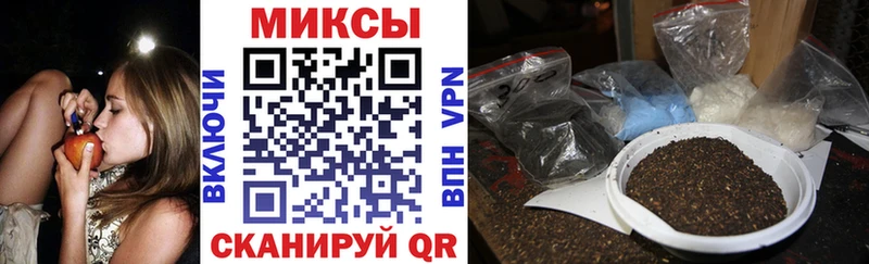 Бутират BDO  Керчь 