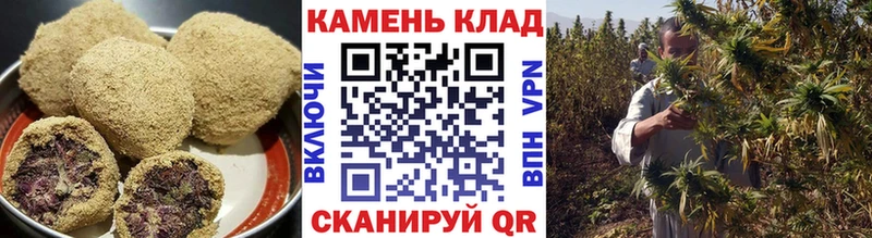 blacksprut зеркало  Керчь  Cannafood марихуана 