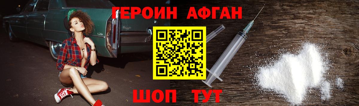 Меф МЯУ МЯУ кристаллы  Конопля  Купить наркотик  Cocaine  Керчь  Вход с VPN  ГАШИШ 