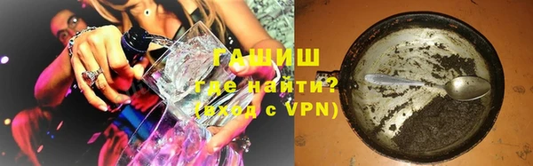 MESCALINE Алзамай