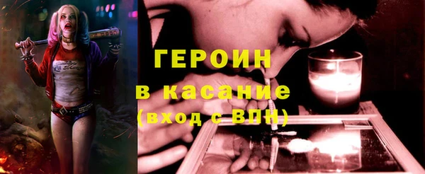 соль курить ск Алексин