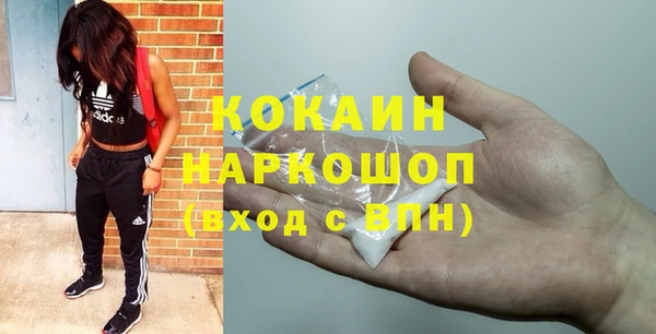 MESCALINE Алзамай