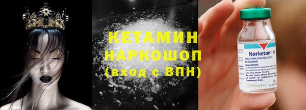 MESCALINE Алзамай