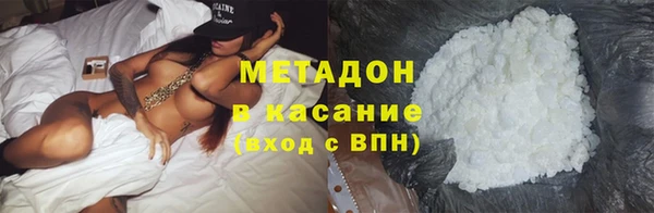 соль курить ск Алексин