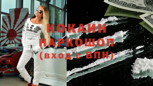 MESCALINE Алзамай