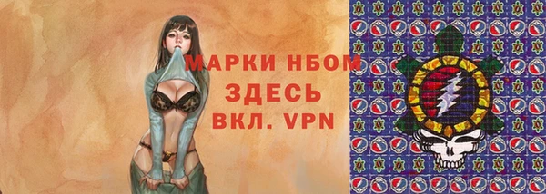 MESCALINE Алзамай