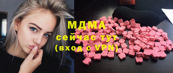 спайс Алексеевка