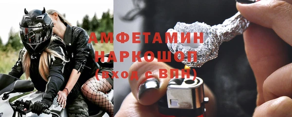 соль курить ск Алексин