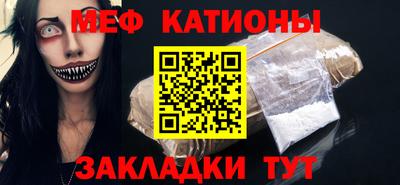 эйфоретик Бугуруслан