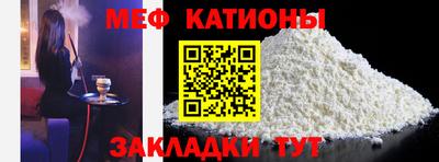 эйфоретик Бугуруслан