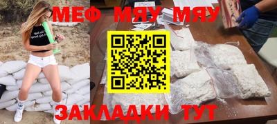 эйфоретик Бугуруслан
