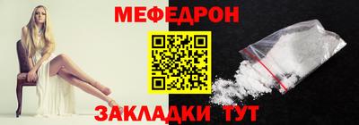 mix Бузулук