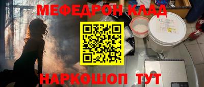 эйфоретик Бугуруслан