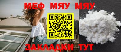 эйфоретик Бугуруслан