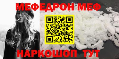 mix Бузулук