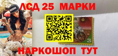 амф Будённовск
