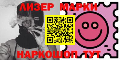 mix Бузулук