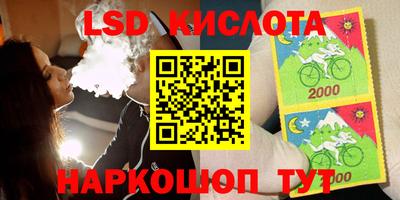амф Будённовск