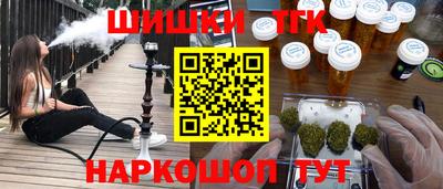 mix Бузулук
