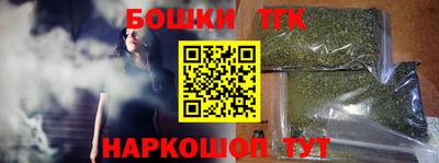 mix Бузулук