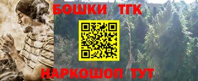 mix Бузулук