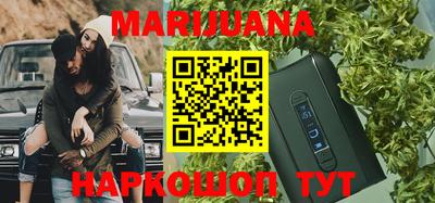 эйфоретик Бугуруслан