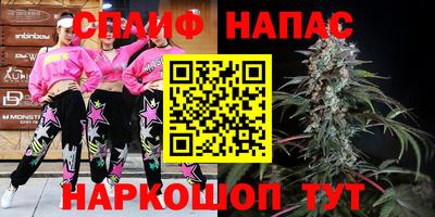 эйфоретик Бугуруслан