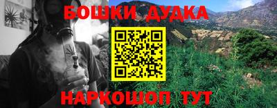 эйфоретик Бугуруслан