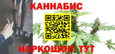 амфетамин Рыбинск