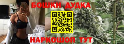 эйфоретик Бугуруслан