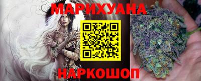 эйфоретик Бугуруслан