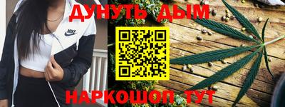 амф Будённовск