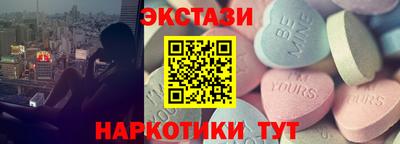 mix Бузулук