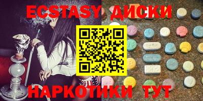 амф Будённовск