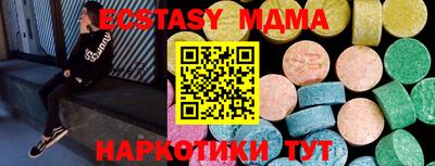 mix Бузулук