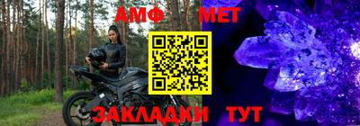 эйфоретик Бугуруслан