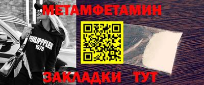 mix Бузулук