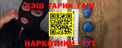 амф Будённовск