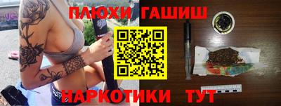 амф Будённовск