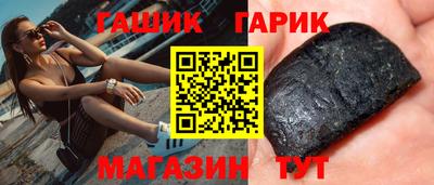 эйфоретик Бугуруслан
