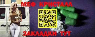 гидра Рязань