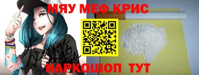 эйфоретик Бугуруслан