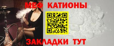 mix Бузулук