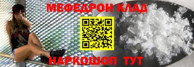 амф Будённовск