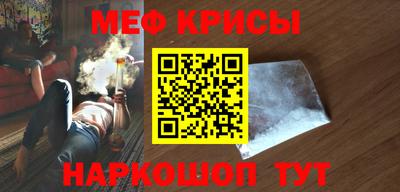 mix Бузулук