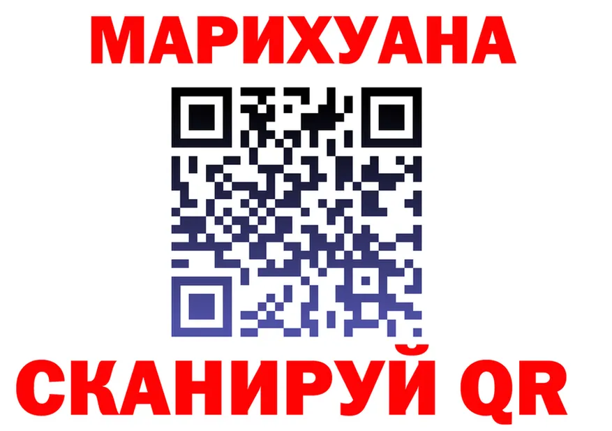 МЕФ 4 MMC вход это KRAKEN Керчь